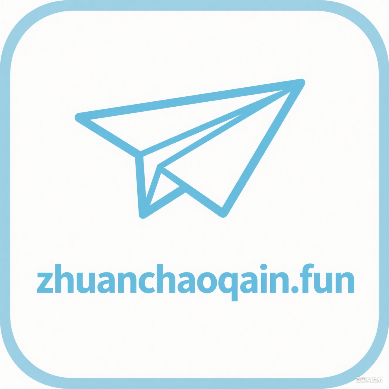 小白网赚第一站